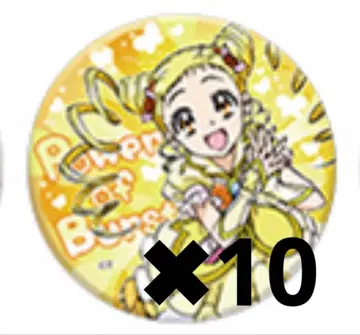 큐어 레모네이드 트윙클 캔뱃지