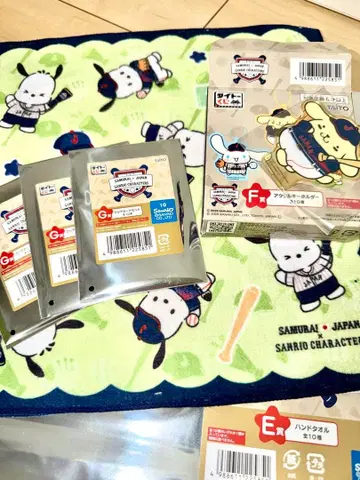 가격 인하 가능 다이토 복권 산리오 E.F.G상 세트