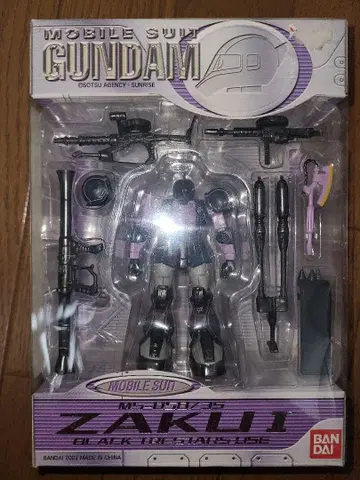 모빌슈트 인 액션 블랙 삼연성 구형 자쿠 미개봉 자쿠 I