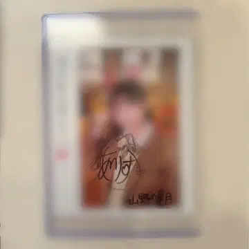 야마노 아이즈키 친필 사인 폴라로이드 니어조이