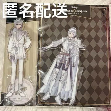 트위스테 전 실버 아크릴 스탠드 SSR