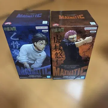 BANDAI MAXIMATIC 옷코츠 유타 이타도리 유우지 피규어 세트