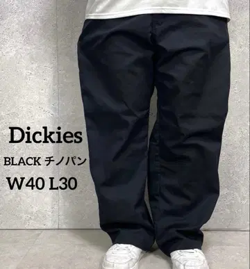 디키즈 블랙 치노 팬츠 빅사이즈 워크 W40 L30