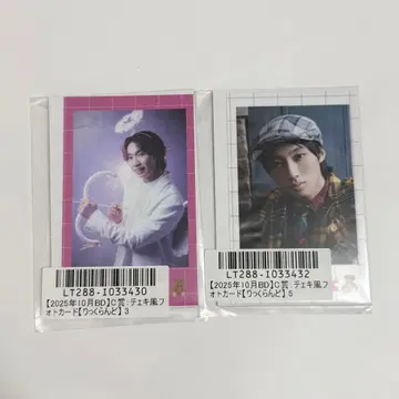 Lienel 모리타 리쿠 폴라로이드풍 포토 카드