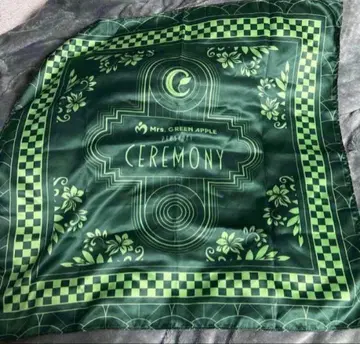 미세스 그린애플