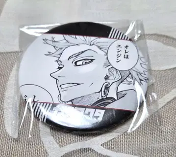 가치액터 TSUTAYA 팝업 캔뱃지 엔진