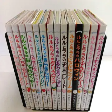 룰루와 라라의 그림책 세트