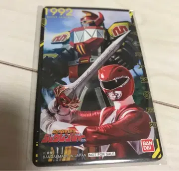 슈퍼 전대 기념일 시트 고주황 레인저 주황 레인저 전대