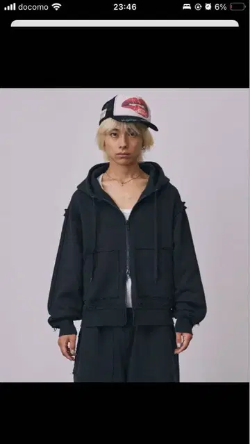 a2o 컷오프 후드 맨투맨 완판템 즉시 구매 ok 메루카리 최저가