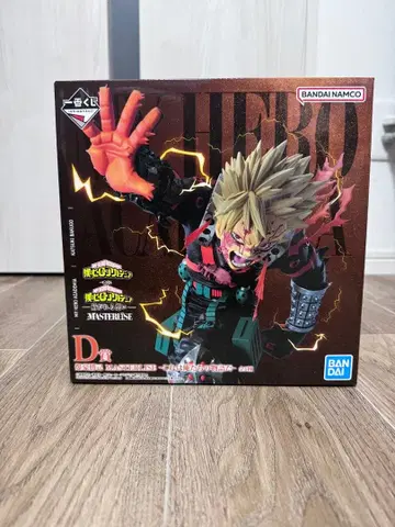 제일복권 나의 히어로 아카데미아 바쿠고 카츠키 D상