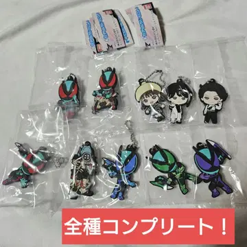 가면라이더 제츠 캡슐 러버 마스코트 전종 컴플리트