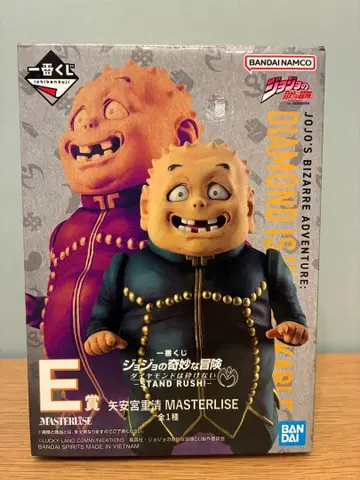 제일복권 죠죠의 기묘한 모험 야기무라 시게키요 피규어 E상