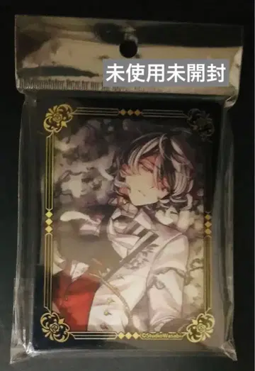 악마 집사와 검은 고양이 아크릴 블록