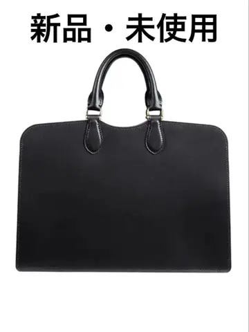 츠치야 가방 마그누스 지퍼 탑 브리프