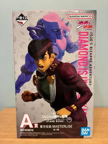 죠죠의 기묘한 모험 제일복권 A상 히가시카타 죠스케 피규어