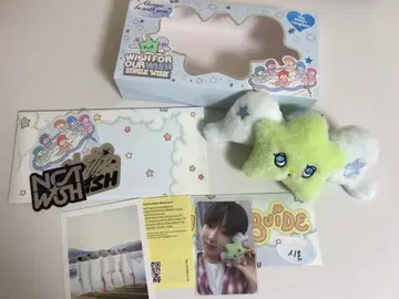 nctwish wichu 시온 사쿠야