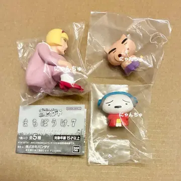 짱구는 못말려 기다림 7