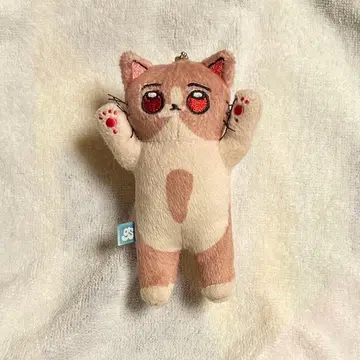 계속 한밤중이면 좋을 텐데 쇼가스 미니 봉제 인형 (해마 성장통)