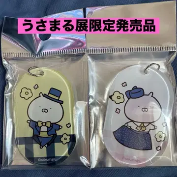 우사마루 FIT 택 드레스업 우사마루 우사코 우사마루전 한정판 판매상품