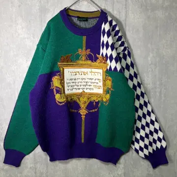 개성파 히브리어 자수 니트 두꺼운 소재 일본제 빈티지