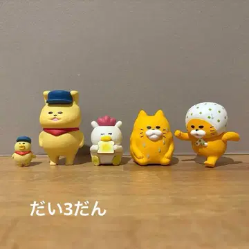 야옹 고양이 부대 제3탄