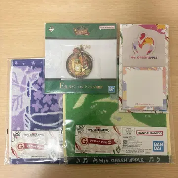 Mrs. GREEN APPLE 제일복권 4종 세트