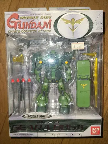 모빌슈트 인 액션 기라 도가 미개봉