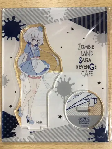 좀비 랜드 사가 리벤지 카페 콘노 준코 아크릴 스탠드
