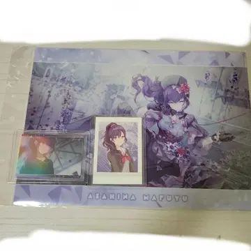 프로세카 아사히나 마후유 클리어 파일 버그