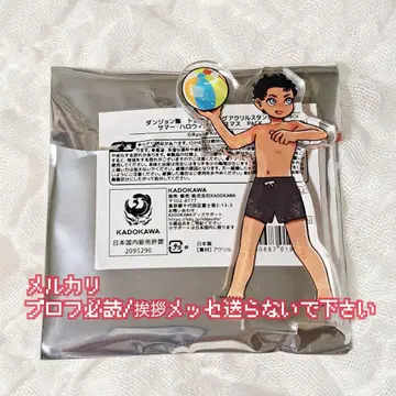 즉시 구매 가능 던전밥 아크릴 스탠드 블루