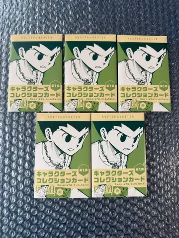 HUNTER x HUNTER 캐릭터즈 컬렉션 카드 미개봉 x 5