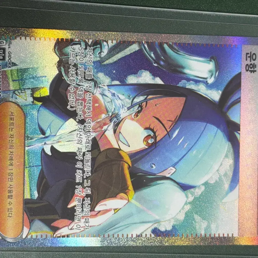 lunala gx pokemon card price Cheren's Care SR 115/100 Star Birth