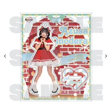 fav me 오노데라 아즈사 크리스마스 의상 아크릴 스탠드