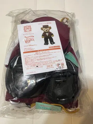 디즈니 미라코스타 더피 코스튬 숙박객 특전 한정품