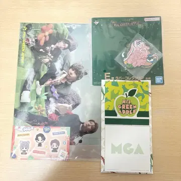 Mrs. GREEN APPLE 제일복권 3종 세트