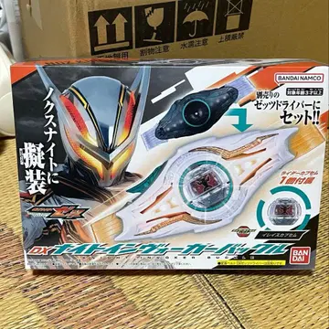 가면라이더 제츠 DX 나이트 인보커 버클