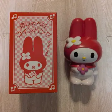 마이멜로디 말하는 코인 저금통