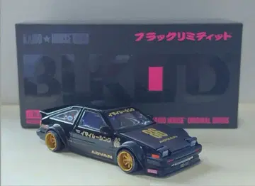 KAIDO HOUSE AE86 BLKLTD 블랙 리미티드