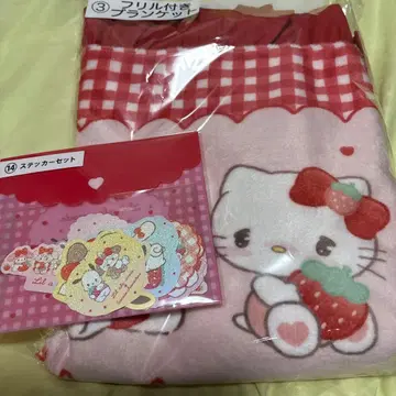 헬로키티 플리스 담요와 스티커 세트