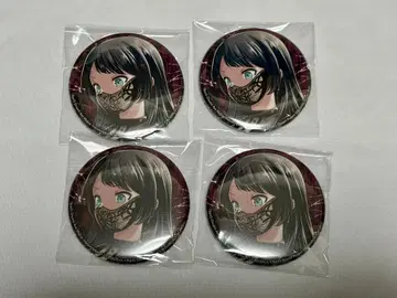 Ave Mujica 하치만 카이린 티모리스 캔뱃지