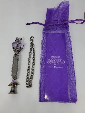 디즈니씨 할로윈 2017 빌런즈 낚싯대 우르술라