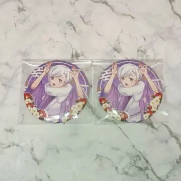 이레이스 쇼토 오쇼가츠 x 2