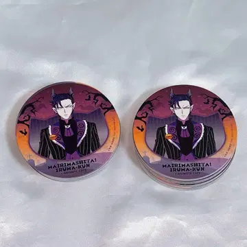 마계학원! 마계학원! 이루마 군 이루마 군 아니카페 카루에고 코스터