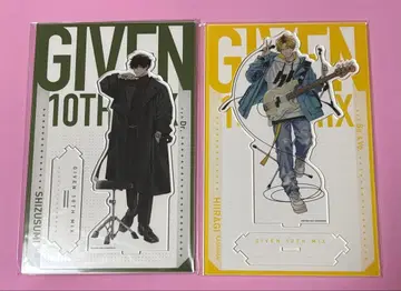 기븐 기븐전 이어지는 BIG 아크릴 스탠드 히이라기 현준