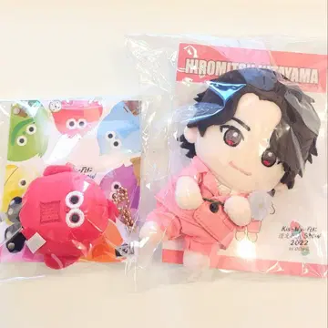 미사용 새상품 Kis-My-Ft2 키타야마 히로미츠 봉제 인형 스크리머즈