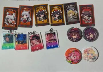 동방 Project 총정리