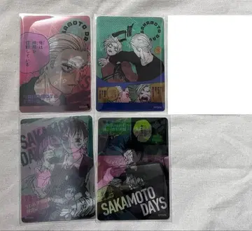 사카모토 데이즈 렌치큘러 카드 컬렉션 사카데이