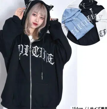 VOLCAN&APHRODITE 고양이 귀 로고 ZIP 후드티