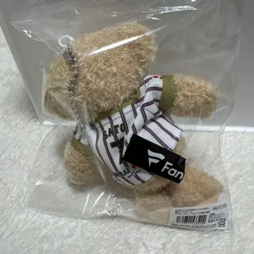 WBC 2026 사토 테루아키 베어 봉제 인형 키링 사무라이 재팬