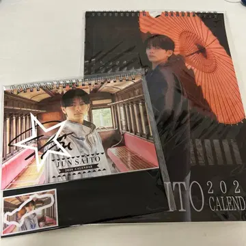 사이토 준 2026년 달력 친필 사인 포함